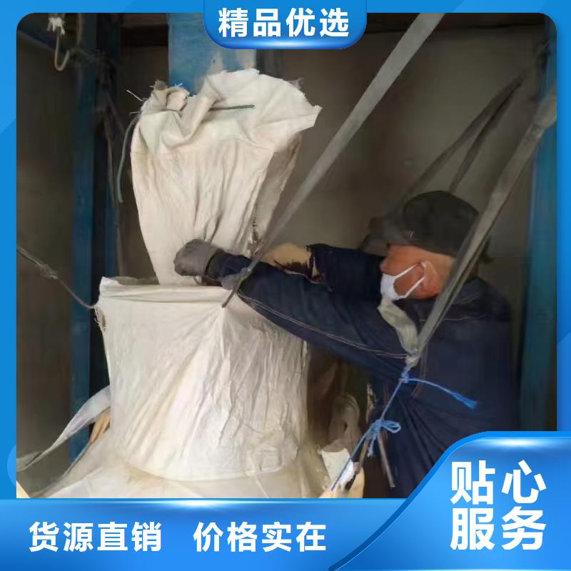 顶管专用膨润土拒绝伪劣产品一手货源