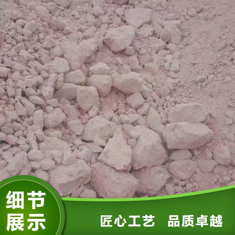 膨润土 泥浆粉,非开挖工程泥浆膨润土细节展示产品参数