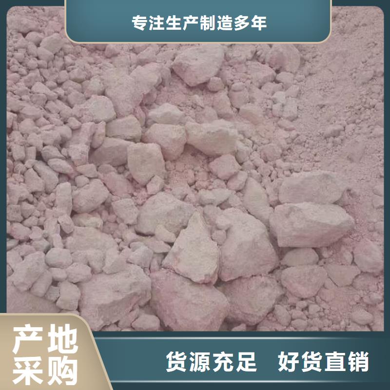 潍坊膨润土 泥浆粉,工程注浆膨润土直销厂家