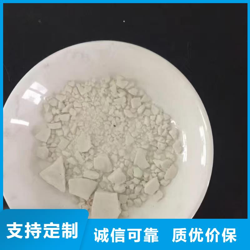 青岛膨润土 泥浆粉陶瓷专用膨润土实时报价