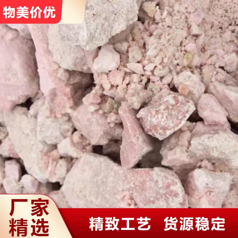 咸阳膨润土 泥浆粉泥浆膨润土快速发货