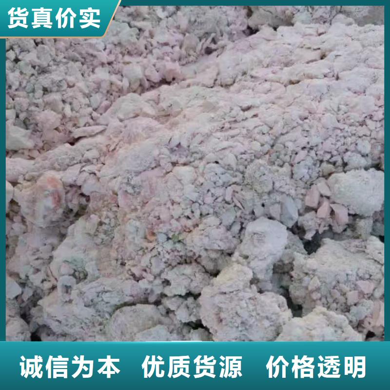 黔东南膨润土 泥浆粉,隧道盾构泥浆膨润土支持拿样