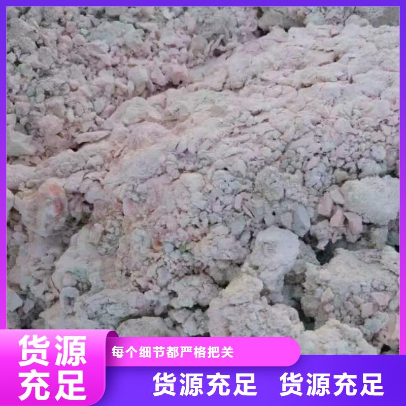 陶瓷专用膨润土专业信赖厂家让利客户