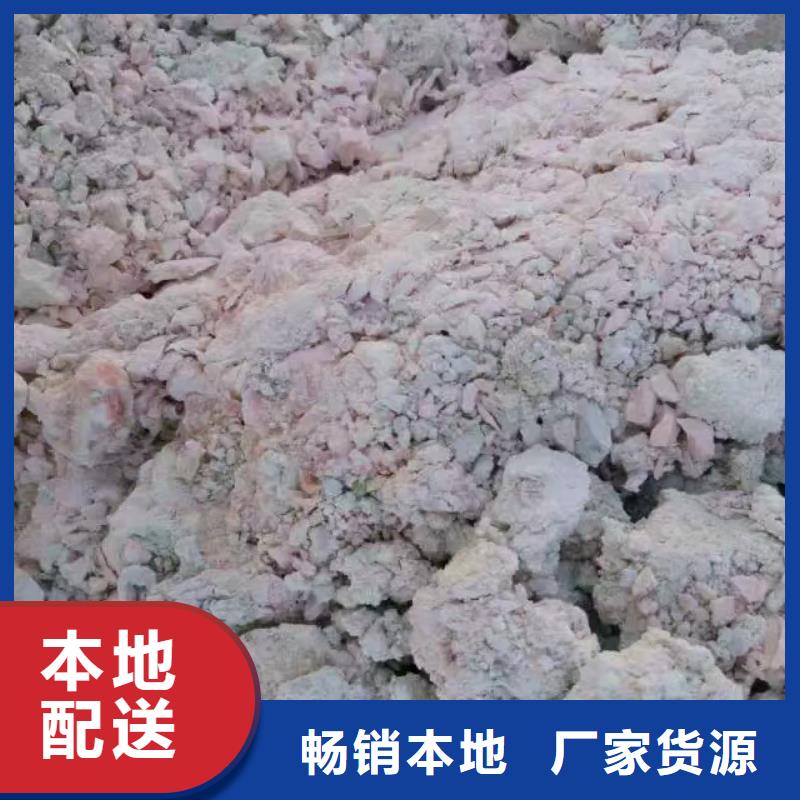雅安膨润土 泥浆粉,膨润土原矿现货直发