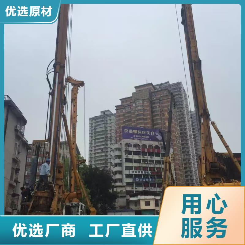旋挖桩专用膨润土质检严格同城 本地域服务商