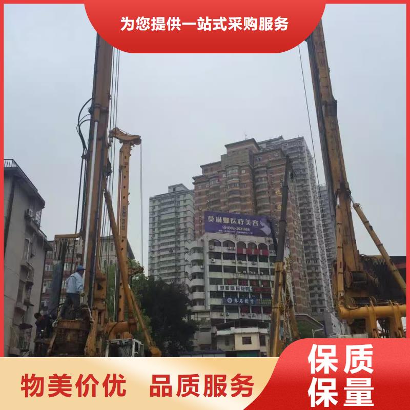 ​膨润土 泥浆粉顶管专用膨润土精选优质材料免费安装