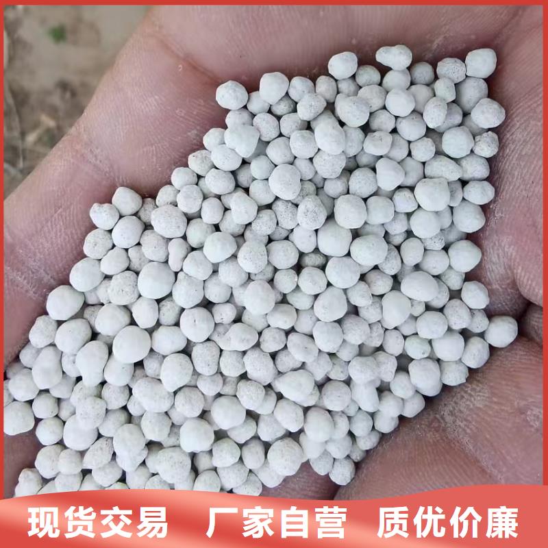 廊坊膨润土 泥浆粉_钻井泥浆膨润土工艺成熟