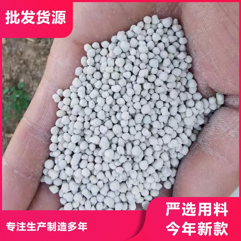 抚州膨润土 泥浆粉肥料级膨润土源厂供货