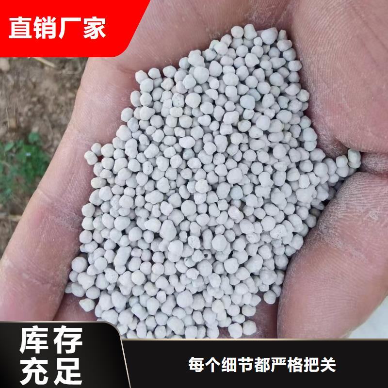 非开挖工程泥浆膨润土生产型本市制造商