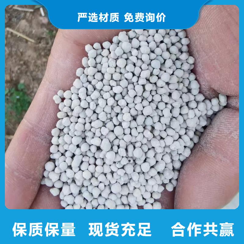 定向穿越膨润土本地厂家值得信赖本市品牌