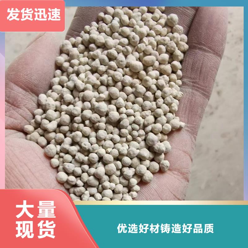钠基膨润土出货快应用广泛