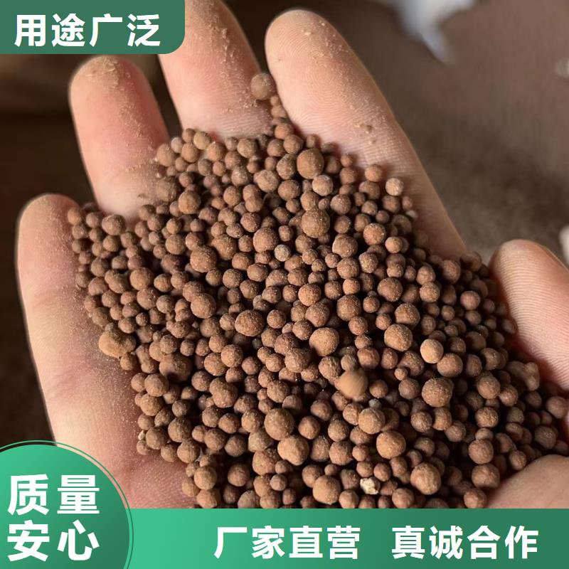 梅州膨润土 泥浆粉泥浆膨润土货源报价