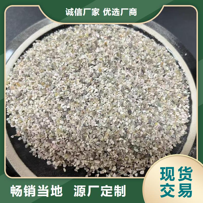 膨润土原矿厂家本地服务商