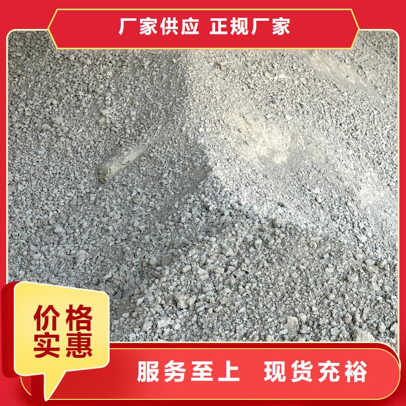 德阳膨润土 泥浆粉工程注浆膨润土细节严格凸显品质