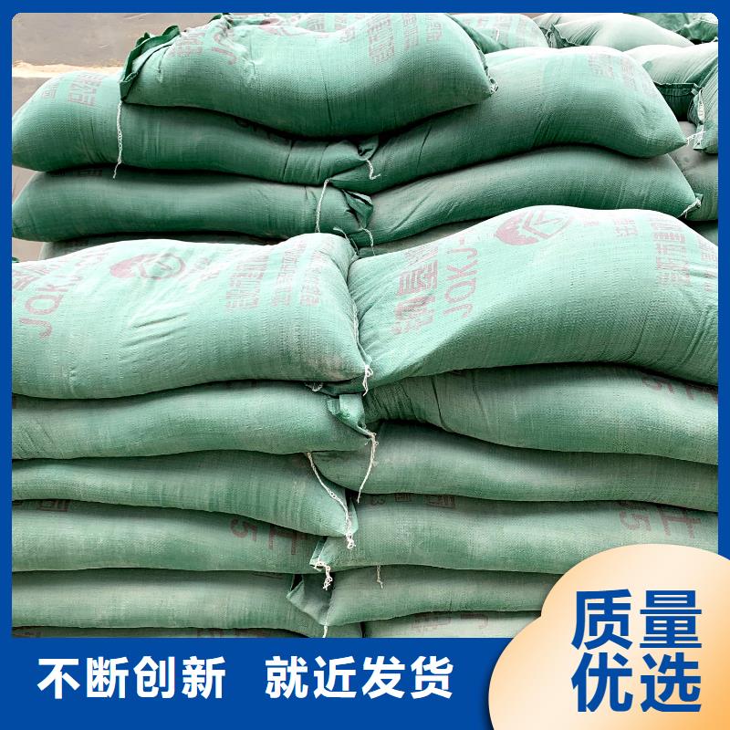 内江膨润土 泥浆粉,陶瓷专用膨润土有口皆碑