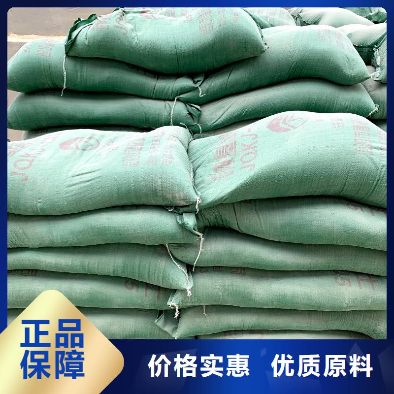 工程注浆膨润土老客户钟爱来图定制