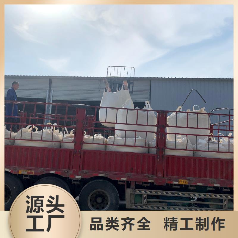 东营膨润土 泥浆粉陶瓷专用膨润土详细参数