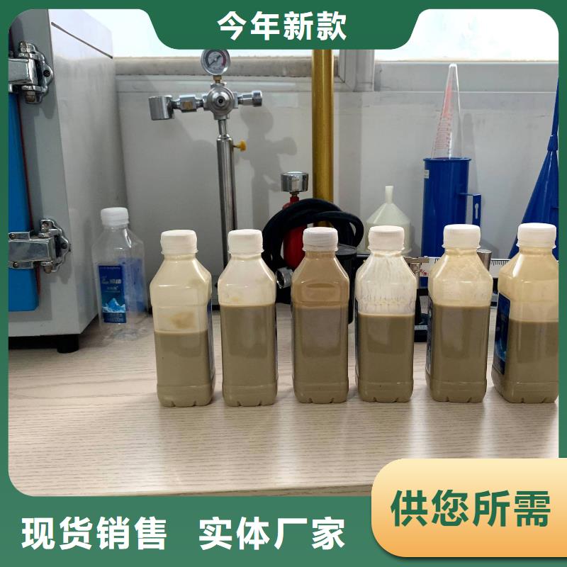 钠基膨润土工厂批发本地范围制造商