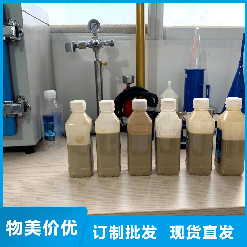 庆阳膨润土 泥浆粉_定向穿越膨润土诚信厂家