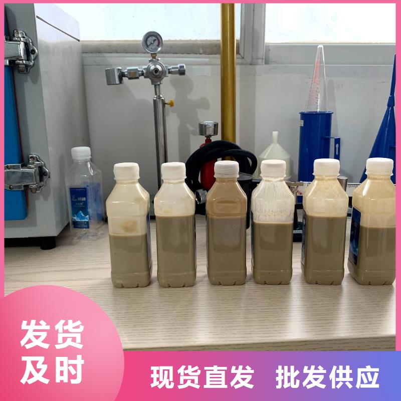 云浮膨润土 泥浆粉肥料级膨润土厂家供应