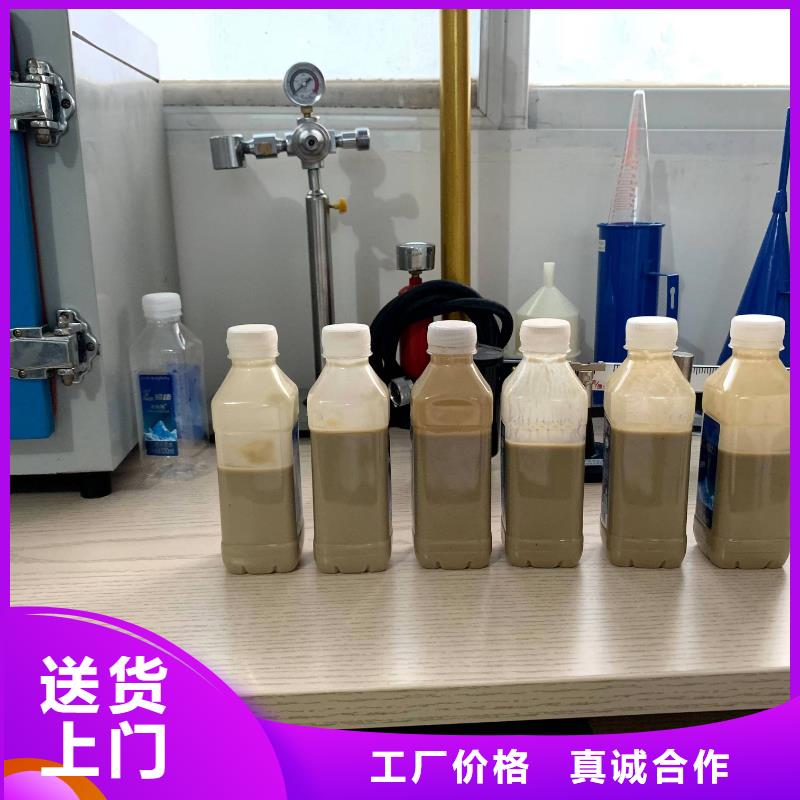 钻井泥浆膨润土生产加工当地服务商