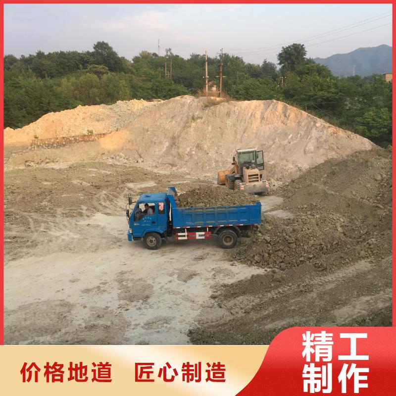文山膨润土 泥浆粉-钻井泥浆膨润土厂家货源