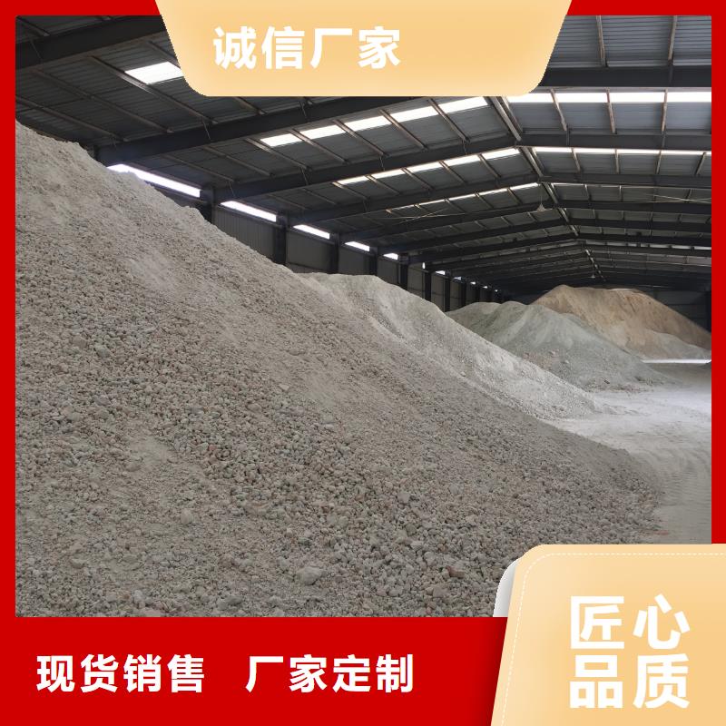 武汉膨润土 泥浆粉钻井泥浆膨润土直销厂家