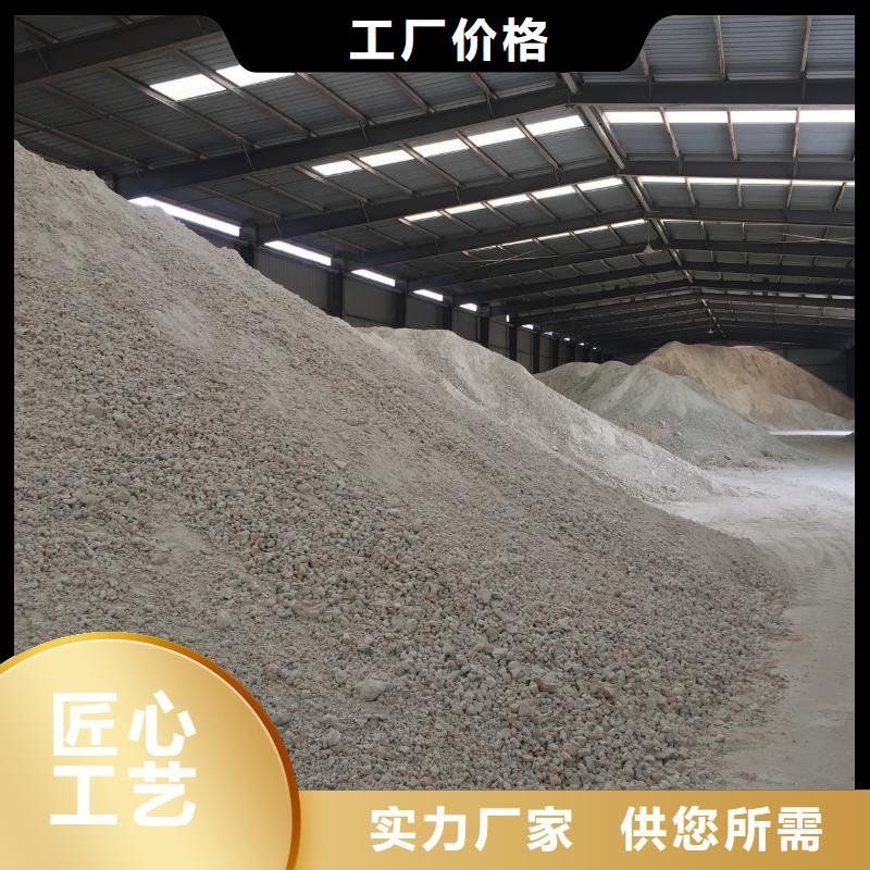 非开挖工程泥浆膨润土交货准时严格把控质量