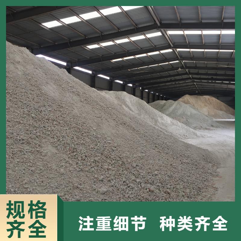 工程注浆膨润土产品实拍物流配送