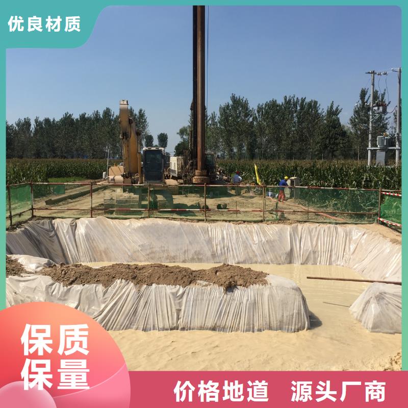 膨润土 泥浆粉_锂基膨润土厂家直营辖区内经销商