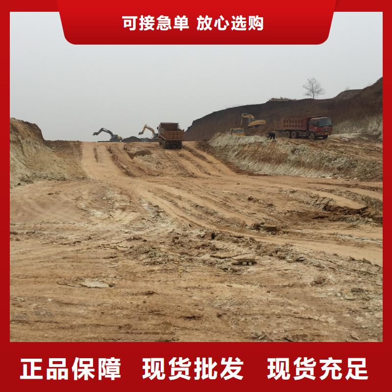 江苏膨润土 泥浆粉顶管专用膨润土好货直供