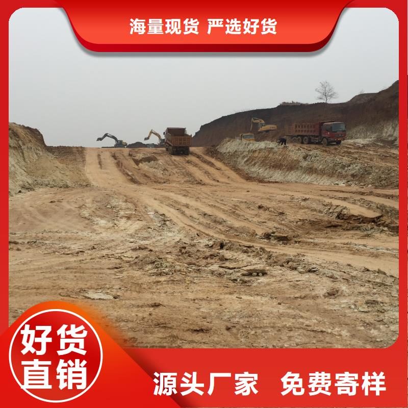 湛江膨润土 泥浆粉-防渗膨润土可接急单