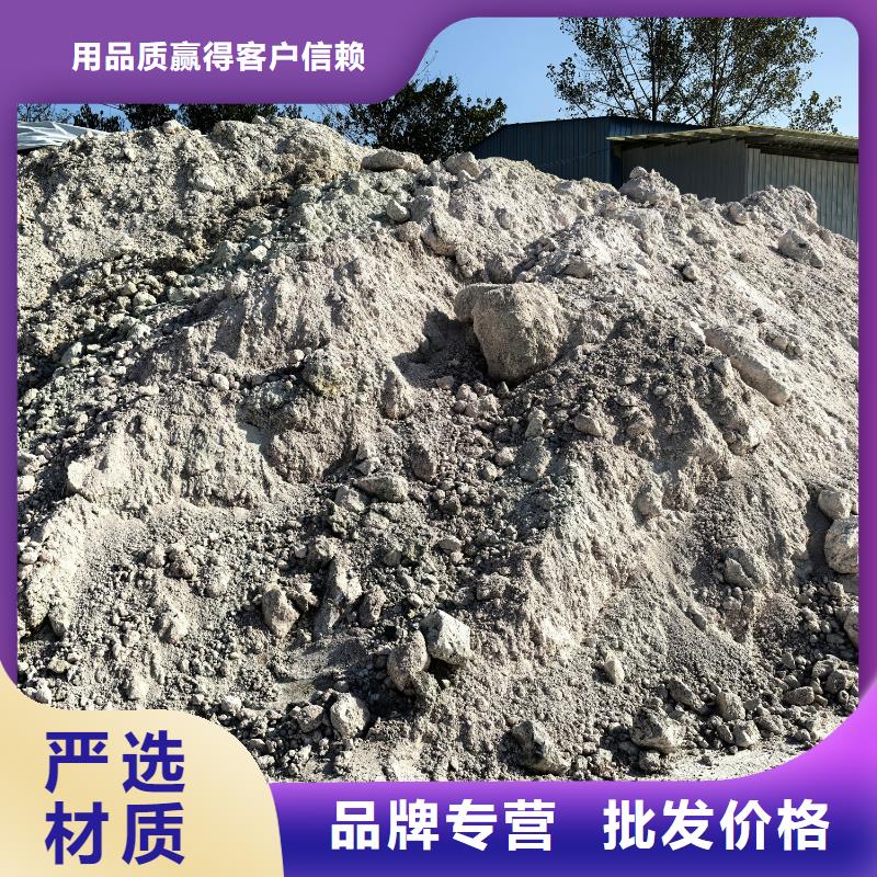 兰州膨润土 泥浆粉-工程注浆膨润土加工定制