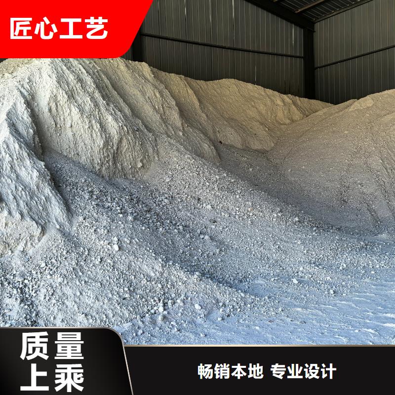 隧道盾构泥浆膨润土实惠工厂直供诚信商家