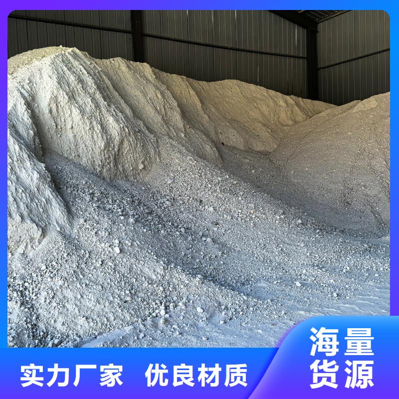 工程注浆膨润土长期供应精工打造