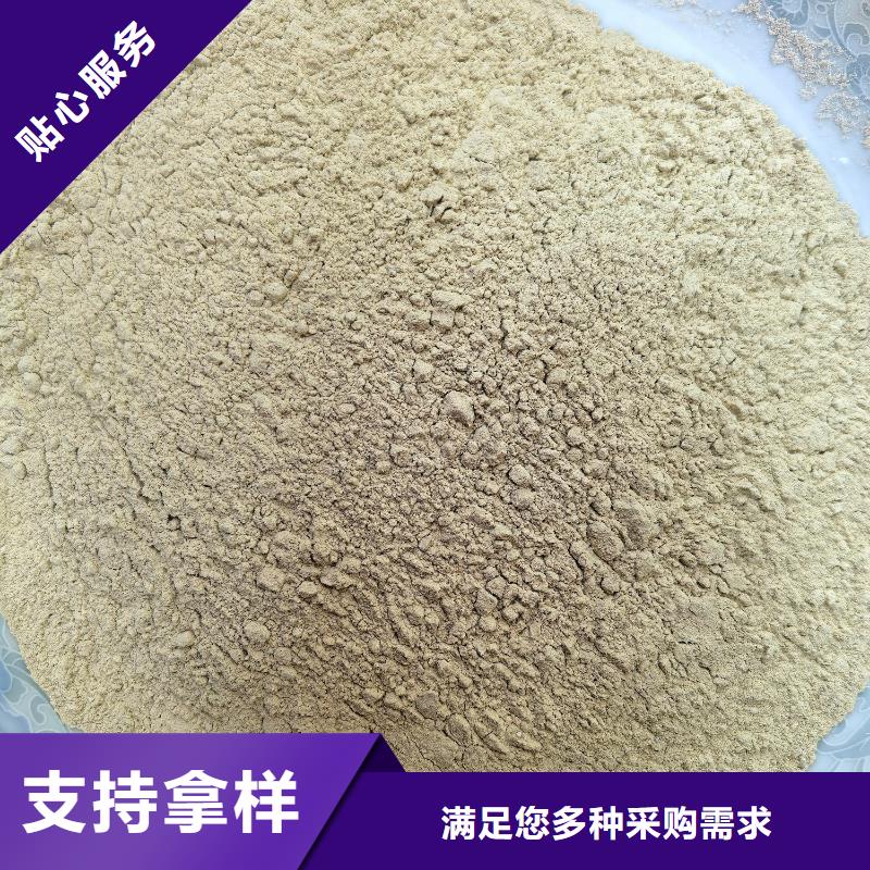 广元造纸用膨润土品质优选