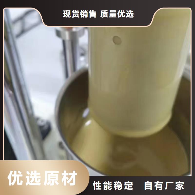 黔东南膨润土 泥浆粉定向穿越膨润土联系厂家