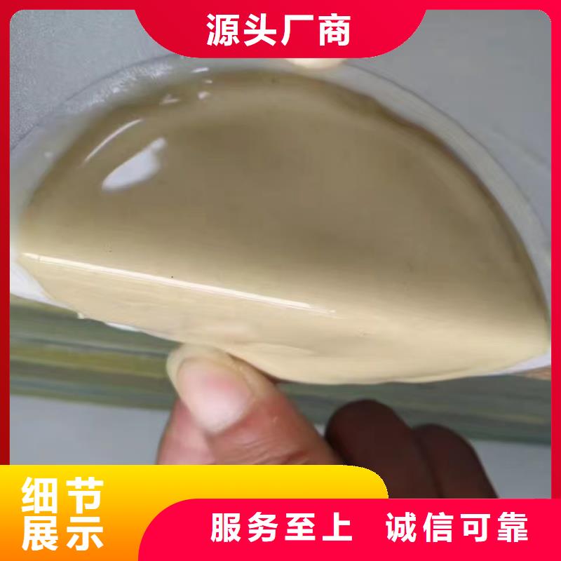 张家口膨润土 泥浆粉_涂料腻子粉专用膨润土常年供应