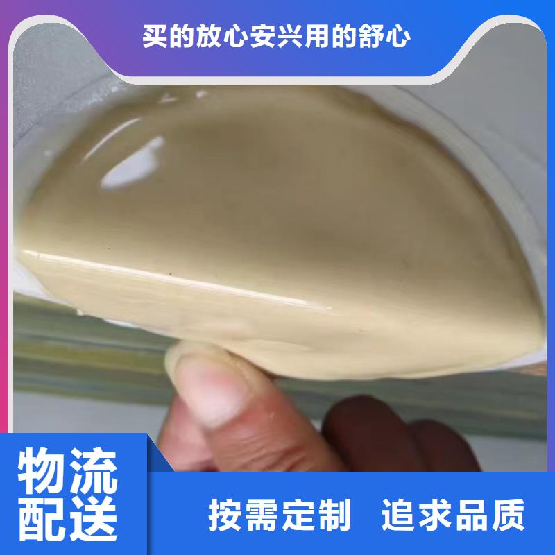 岳阳膨润土 泥浆粉悬浮剂膨润土现货充足