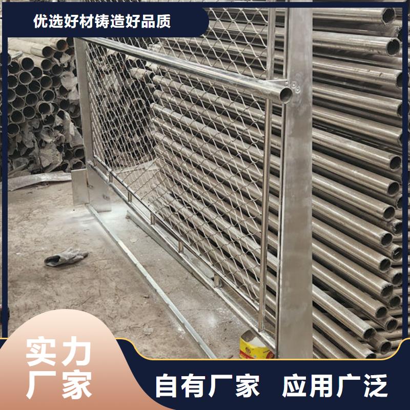 商洛高架桥灯光护栏定做