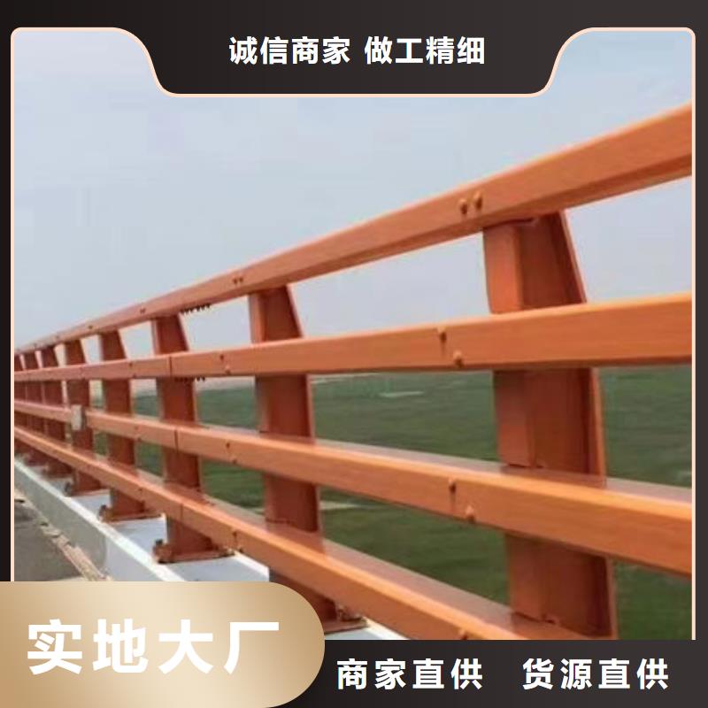 公路防撞护栏厂家现货满足大量采购