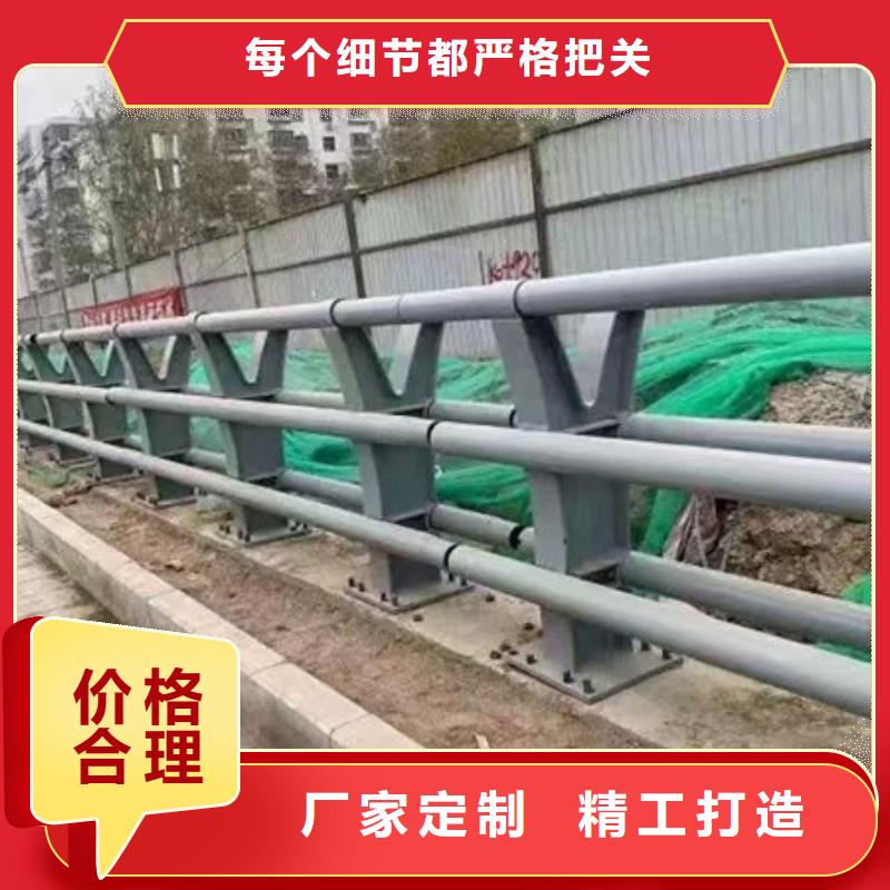 福建道路隔离护栏库存充足