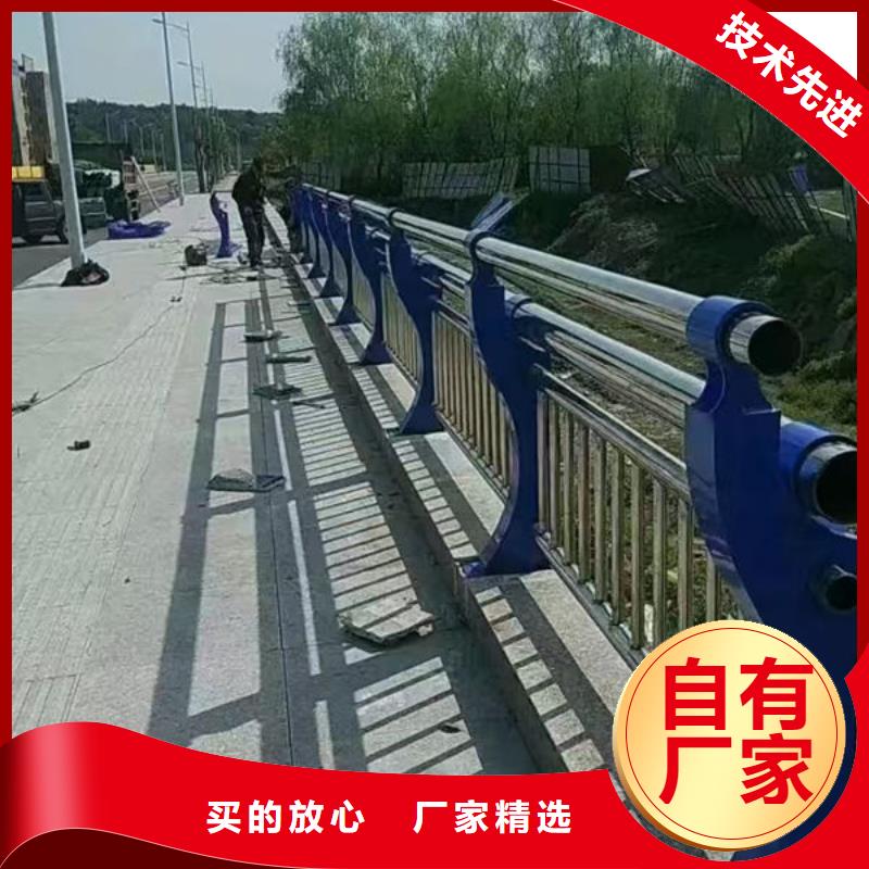 蚌埠不锈钢道路护栏厂家