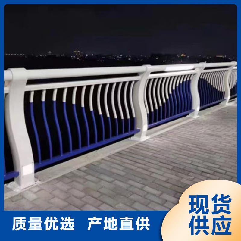 营口车道防撞栏杆信誉至上