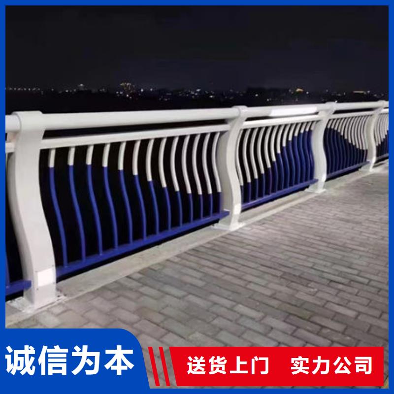 呼伦贝尔建筑专用护栏厂家品控严格