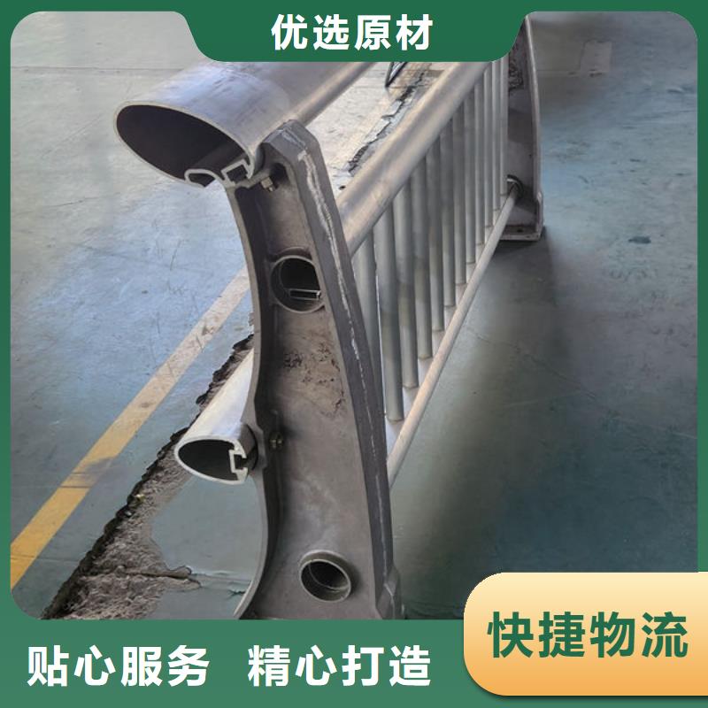 辽阳河道护栏严格把关质量放心