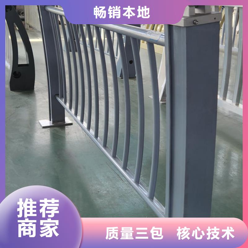 宜春栈道栏杆工厂直销