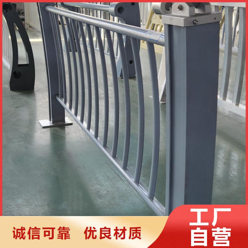 护栏桥梁护栏防撞护栏人行道护栏不锈钢护栏精工制作