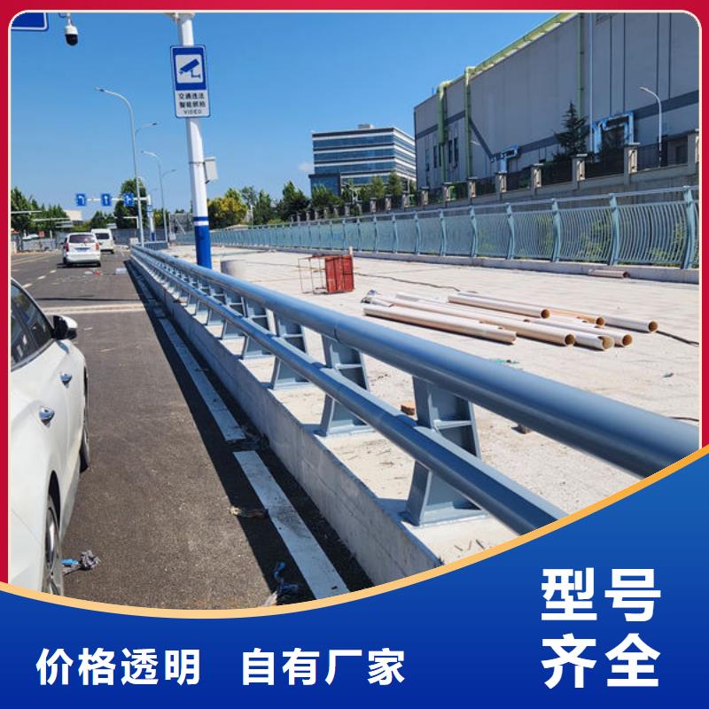 福建乡村公路防撞护栏厂家自营
