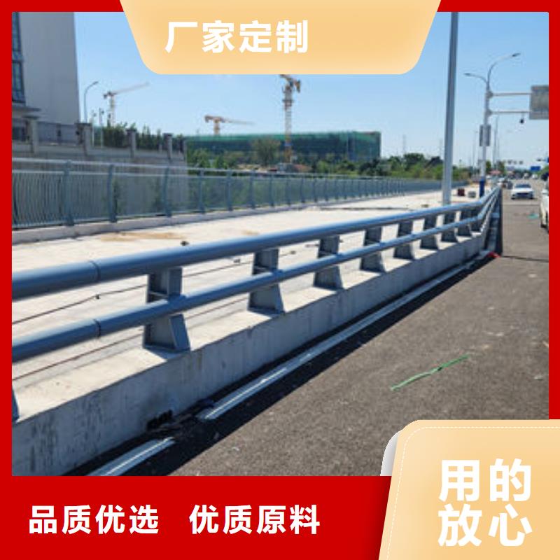 四平桥梁灯光护栏商家直供